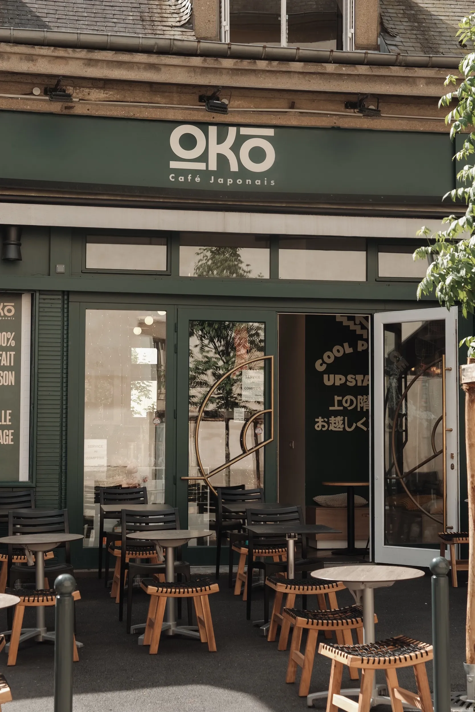 Oko Café